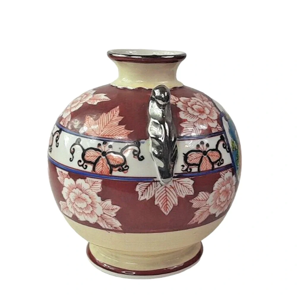 Vintage Japanese‎ Chikusa Vase Multicolor Floral Bird Hand Painted 6.5